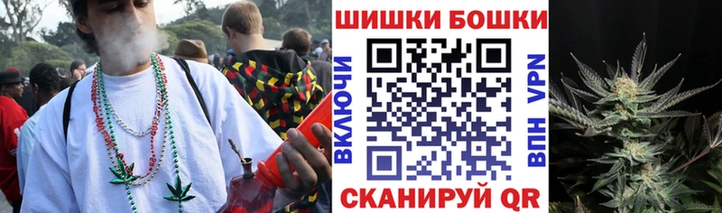 ГАШИШ Кочубеевское