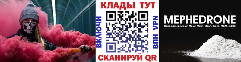 Виды наркоты Кочубеевское ГАШИШ СК ГЕРОИН Меф Канабис Cocaine
