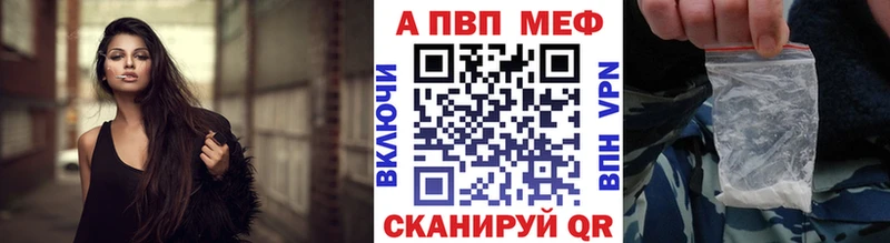 A-PVP СК Кочубеевское
