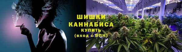 мет Волосово