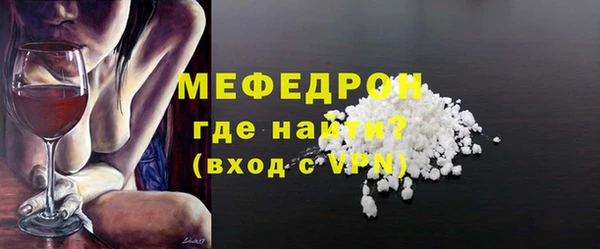 мдпв Володарск