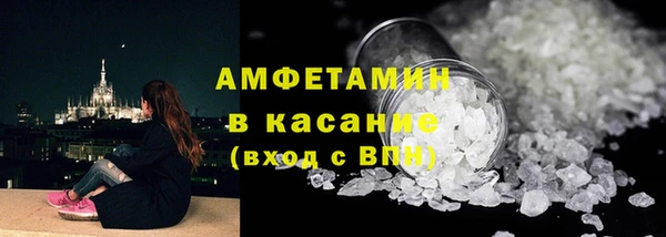 мдпв Володарск