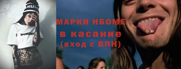 мдпв Володарск