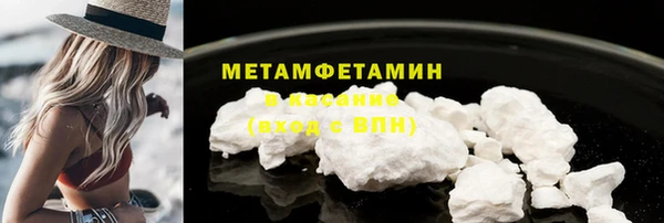 мдпв Володарск