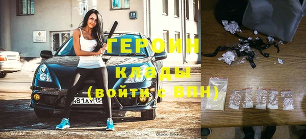 мдпв Володарск