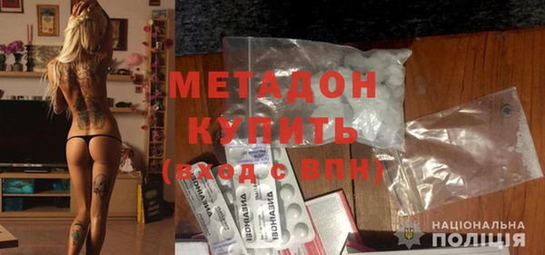 мдпв Володарск