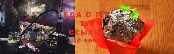 мдпв Володарск