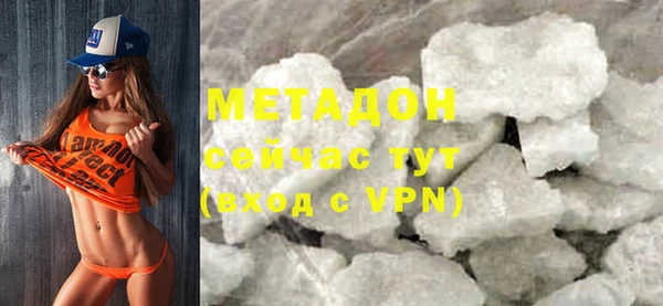 мдпв Володарск