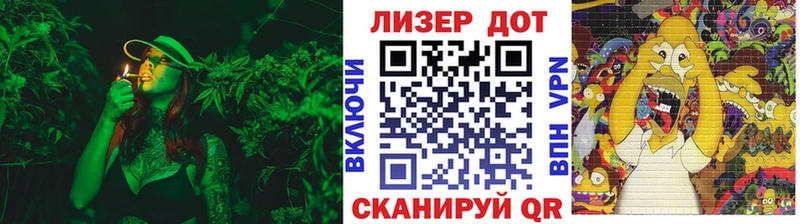 Марки NBOMe 1500мкг  наркотики  Кочубеевское 